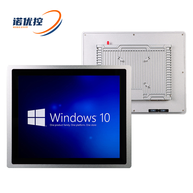 选择一款适合工业使用的15寸中文工业平板电脑